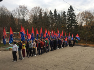 XIV Молодежный Форум ТФП XIV Молодежный Форум ТФП